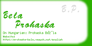 bela prohaska business card